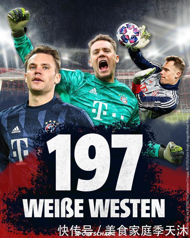 久违了，伊藤洋辉自今年3月以来首次进入拜仁比赛大名单（阔别数月，伊藤洋辉首度重返拜仁比赛名单）