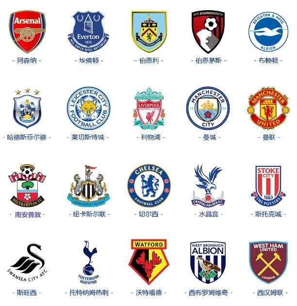 自贡一女士购买川超门票被骗，陆续转账13万余元（自贡女子购川超球票遭诈骗，累计转出13万余元）