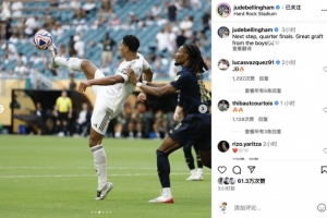 从此便是贝爵爷，英媒：贝克汉姆今日正式被授予爵士头衔