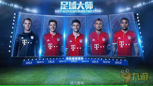 阿森纳3-1拜仁，廷贝尔、马杜埃凯、马丁内利破门，诺伊尔送礼