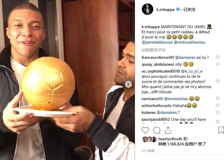 皇社主席：球迷对苏契奇不满意，但他是很多队梦寐以求的球员（皇家社会主席：尽管球迷不满苏契奇，他仍是多队渴望引进的球员）